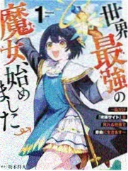 田园慢生活综艺条目封面